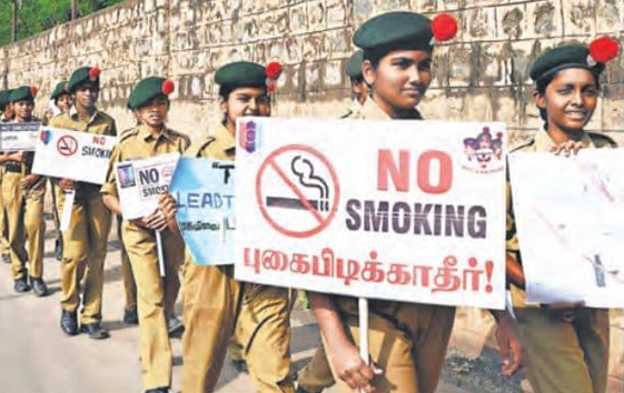 Inter-School Debate Championship